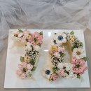 백세떡 이미지