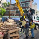 명륜경로당 이미지