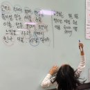 그림책 문해력 이미지