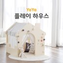 (주)민트플레이 이미지