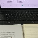 여사랑한의원 네이버블로그