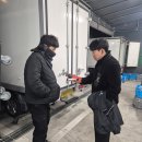 주식회사 신우물류 | 공식벤더사 투네스트 팀원 바람막이 제작, 캠프에서 샘플 착용부터 간식 증정까지! 대구캠프 방문 후기🍀