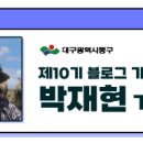 동서분식 이미지