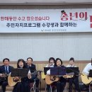 대야면 주민센터 이미지