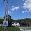 완도 정든 펜션 이미지