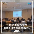(주)케이피텍() - 용인시 처인구 이동읍 | (주)케이피텍()