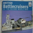 BRITISH BATTLECRUISERS OF THE SECOND WORLD WAR 이미지