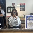 수원고등동미용실 20년 경력의 윤헤어살롱 후기