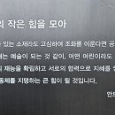 JCC아트센터 Daum카페