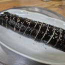 송미김밥 이미지