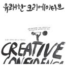 크리에이티브 북디자인 이미지