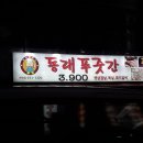 서원시장 네이버블로그