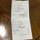굽네치킨이문점 이미지