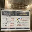 골드노래연습장 이미지