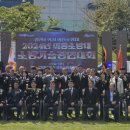 김천소방서(다수119안전센터) 이미지