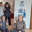 다문1리 이미지