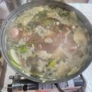 (주)네스트엠 다이닝코드