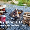 엘투케이알