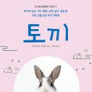 채릇채릇 이미지