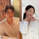 김우빈, ♥신민아 주연 '갯마을 차차차' 찐팬 인증 댓글 화제 이미지