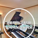 신신엠앤씨주 이미지