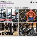 채널24시 이미지