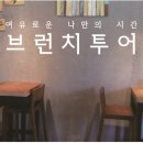 갤러리포엠 이미지