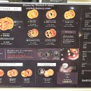 가리게트 신세계백화점 강남점 - 밀푀유 디저트 나폴레옹 밀프레쎄!
