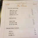 카페클로버 이미지