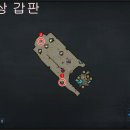 페르마타3 이미지