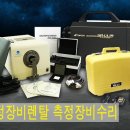 더월드원 이미지