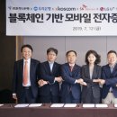 삼성블럭&비즈 이미지
