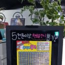 인디고 PC CAFE 이미지