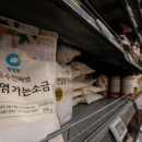 수지기업 이미지