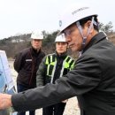 인천공항초등학교신도분교장 이미지