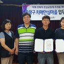 서울특별시 중랑구치매안심센터 이미지