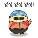 연세대학교 보건대학원 이미지