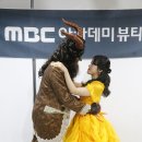 엠비씨아카데미뷰티스쿨미용학원 - 논산시 중앙로 434 | 엠비씨아카데미뷰티스쿨미용학원