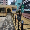 울산 화정동 작나모스터디카페 이용 후기