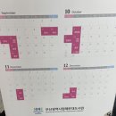시립해운대도서관 이미지