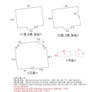 용산-180 이미지