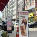 경기도 수원시 권선구 동수원로146번길 177 (곡반정동) | 곡반정동 카페 추천｜커피부터 식사까지 가능한 카페보스에서 브런치 먹고 왔어요