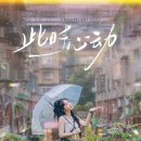 솔라센타(주)