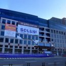 연세온아치과병원 이미지