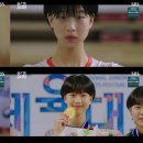 이지원 카카오 검색결과