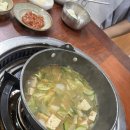 전통음식점원양