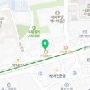 프리미어중앙치과의원 이미지