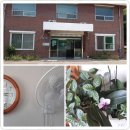 하고여자경로당 이미지