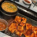 산청숯불가든 을지로 줄서는식당2 웨이팅 꿀팁
