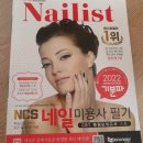 (주)신농한우 이미지